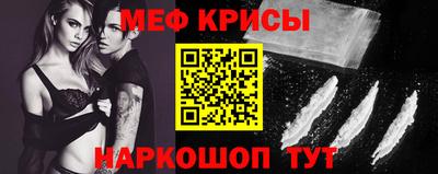 каннабис Пугачёв