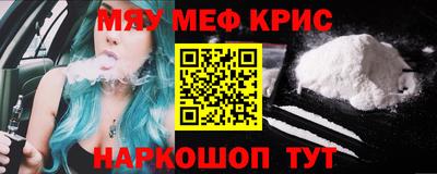 герыч Пушкино