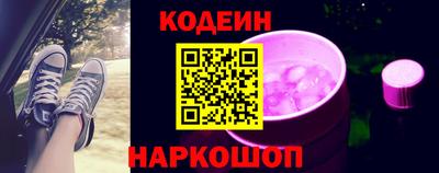 прущая мука Пенза