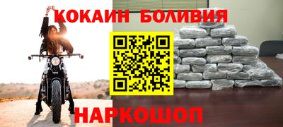 прущая мука Пенза