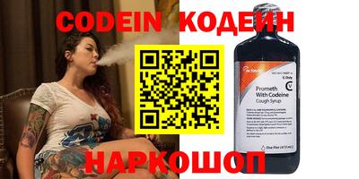 MDMA Premium VHQ Первоуральск