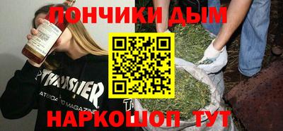 прущая мука Пенза