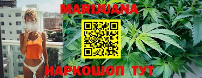 MDMA Premium VHQ Первоуральск
