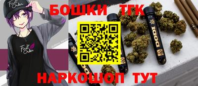 COCAINE Пыть-Ях
