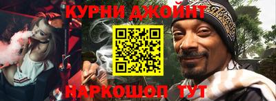 гидропоника Партизанск