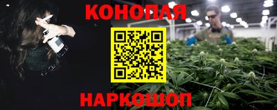гидропоника Партизанск