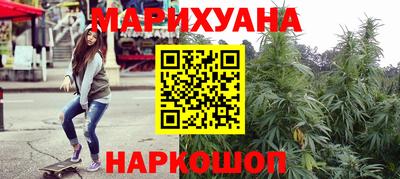 гидропоника Партизанск