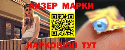 каннабис Пугачёв