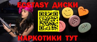 прущая мука Пенза