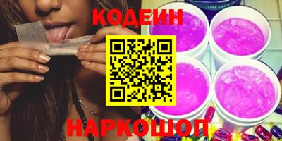 прущая мука Пенза