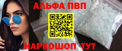 COCAINE Пыть-Ях