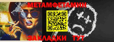 MDMA Premium VHQ Первоуральск