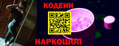 гидропоника Партизанск
