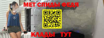 MDMA Premium VHQ Первоуральск