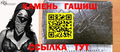 прущая мука Пенза