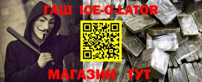 COCAINE Пыть-Ях