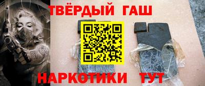 гидропоника Партизанск