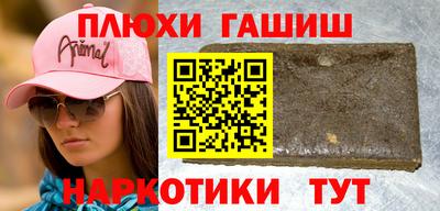 MDMA Premium VHQ Первоуральск