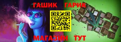 гидропоника Партизанск