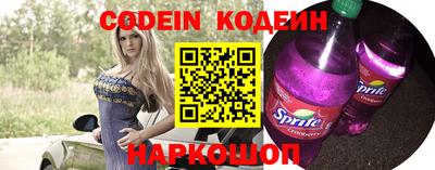 MDMA Premium VHQ Первоуральск