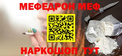 MDMA Premium VHQ Первоуральск